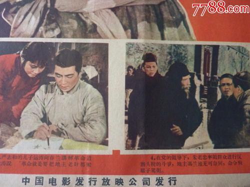 温莎大学Diploma in Marketing